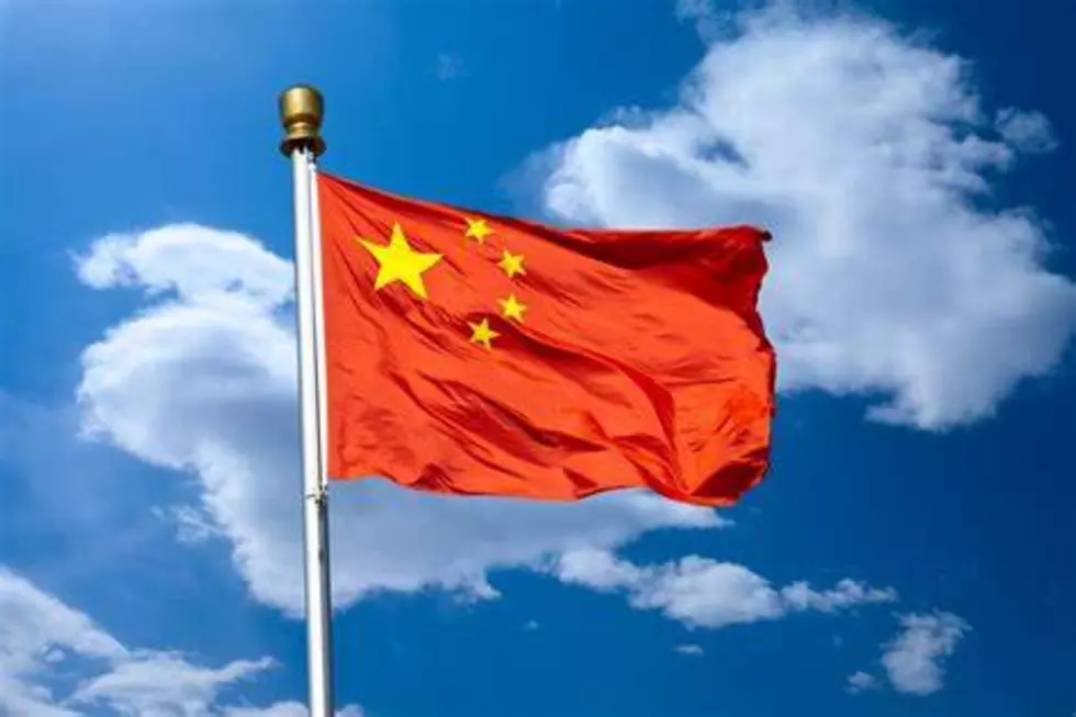 Ninth Circuit upholds revocation of Chinese telecom permit in US